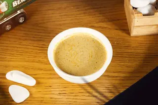 ბაჟე