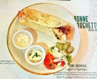 Chawarma mixte moyen