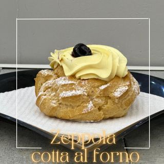 Zeppola a forno