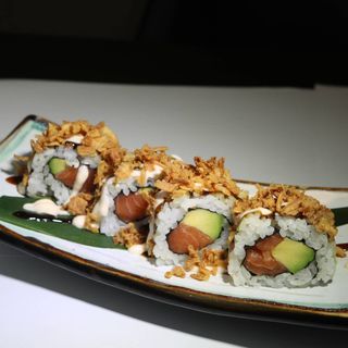 Uramaki  De Crujiente (8 Uds.)