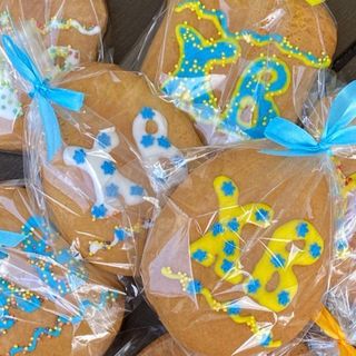 Печиво Медове 