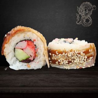 Золотий Дракон (8 шт./270 г)