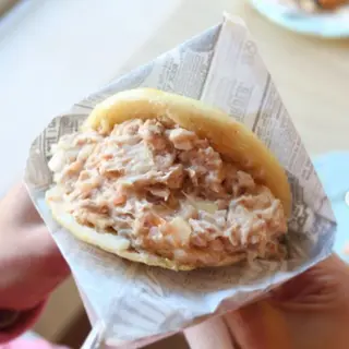 Arepa Atum