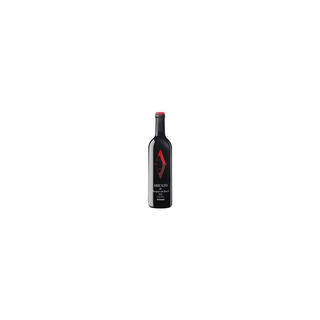 Marqués De Arienzo Tinto Crianza