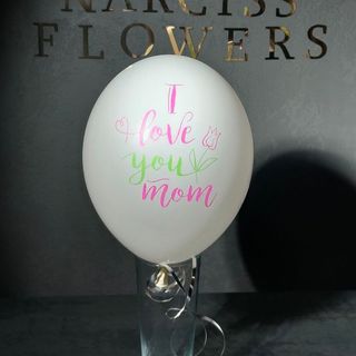 Латексна кулька 