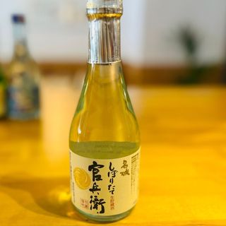 Sake官兵衛kanbee shiboritate