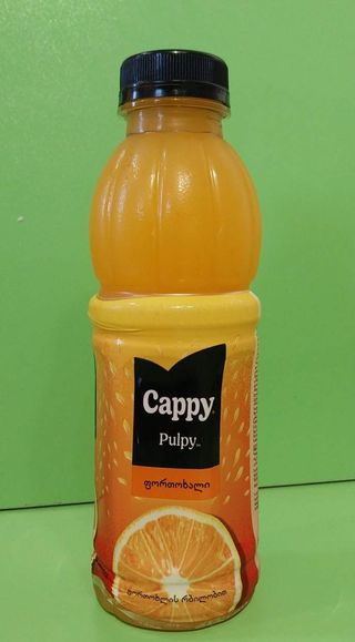 კაპი ფორთოხალი 1ლ