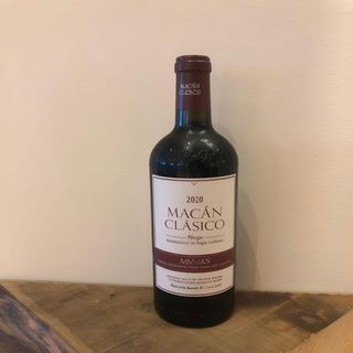 Macán clásico 2020 (750 ml.)