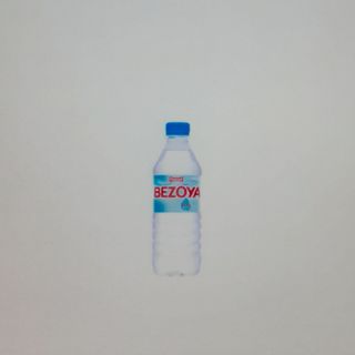 Agua Mineral x 500 ml