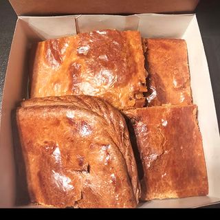 Empanadas Gallega (4 Uds.)