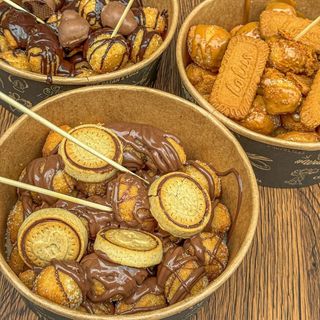 Poke di Pizza NUTELLA BISCUITS 