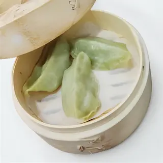 Gyoza De Verduras (3 Uds.)