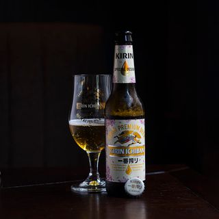 Kirin Ichiban (330 Ml.) 