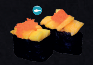 59. Gunkan De Mango (2 Uds.)