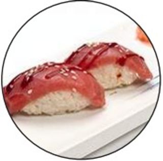 Nigiri De Atún (2 Pzs.)