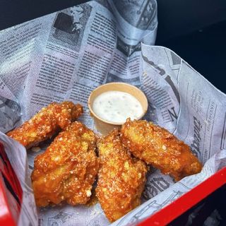 Buffalo Chicken Wings (4 Uds.)