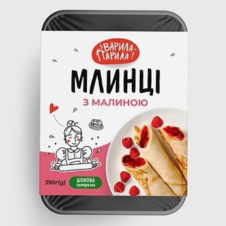 Млинці З Малиною Зам.350г