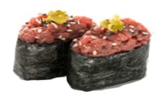 Гункан Тон (2бр)