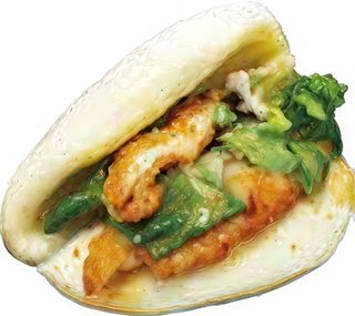 Bao De Pollo