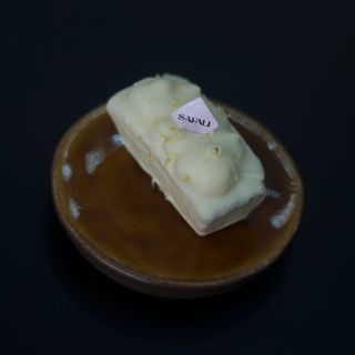 Cake Citron Individuelle