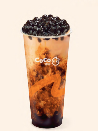 Té Con Leche Azúcar Moreno Tapioca