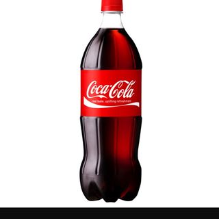 Coca-Cola 45 cl