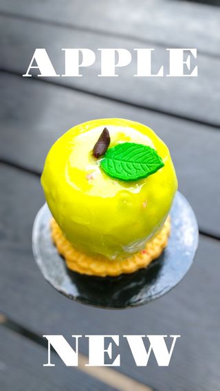 Десерт Ябълка