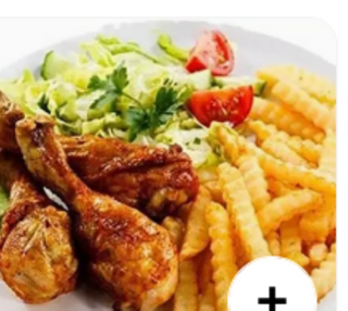Menu Asas de Frango (5 peças)