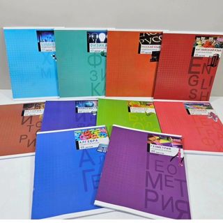 Набор Предметных Тетрадей