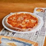 Пица Пеперони