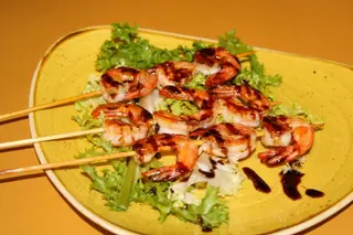 A171. Ebi yaki*