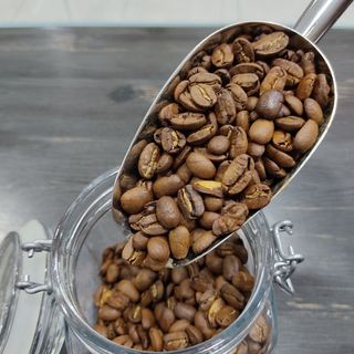 Кофе в зёрнах "Гватемала. Марагоджип" (100 гр.)