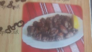 Пилешки сърца (200гр)