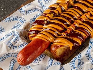 LOVE GUN/ ЛАВ ГАН (250g)