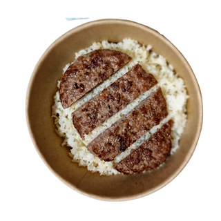 Райс бокс с телешки бургер