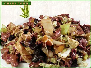 Телешко със зеленчуци