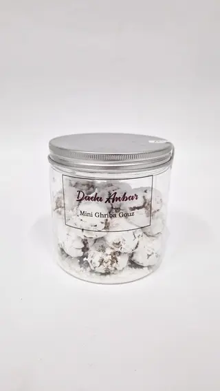 Mini Ghriba Gouz 180g