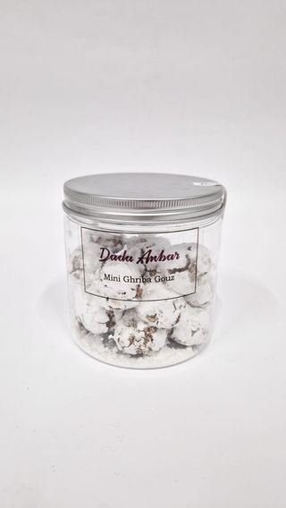 Mini Ghriba Gouz 180g