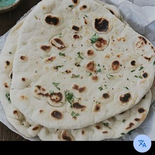 12. Naan De Ajo