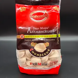 Raviolis De Ternera Y Cerdo "siberianos" 500g