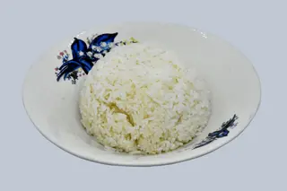 Riz