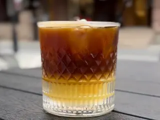 Espresso Tropic (300g)