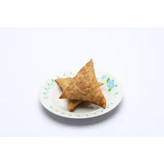 Beef Samosa Pair