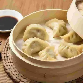Empanadilla De Verduras Al Vapor (5 Uds.) 蔬菜蒸饺
