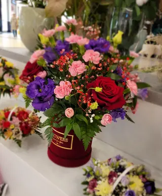 Flowerbox duży