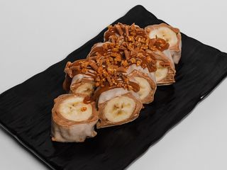 Nutella рол (260g)