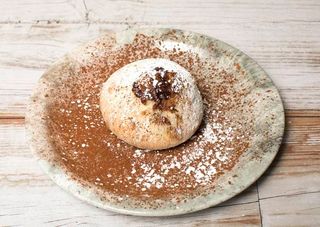 Fagottino alla Nutella