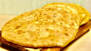იმერული ხაჭაპური