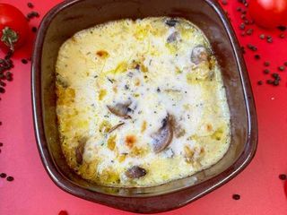 Ризотто з грибами (250 г)