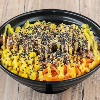 Poke Pequeño Personalizado